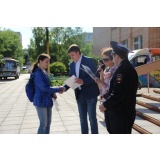 15 Вручение диплома ОГИБДД.jpg 15 Вручение диплома ОГИБДД.jpg